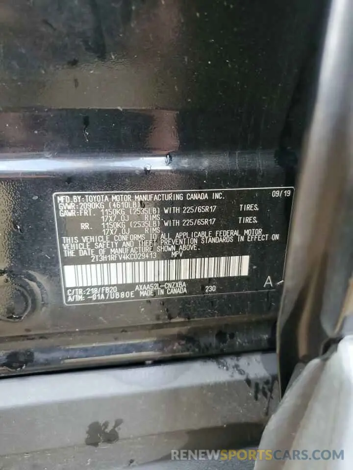 13 Photograph of a damaged car 2T3H1RFV4KC029413 TOYOTA RAV4 2019
