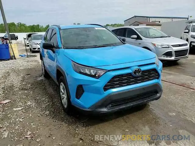 14 Photograph of a damaged car 2T3H1RFV6KW038015 TOYOTA RAV4 2019