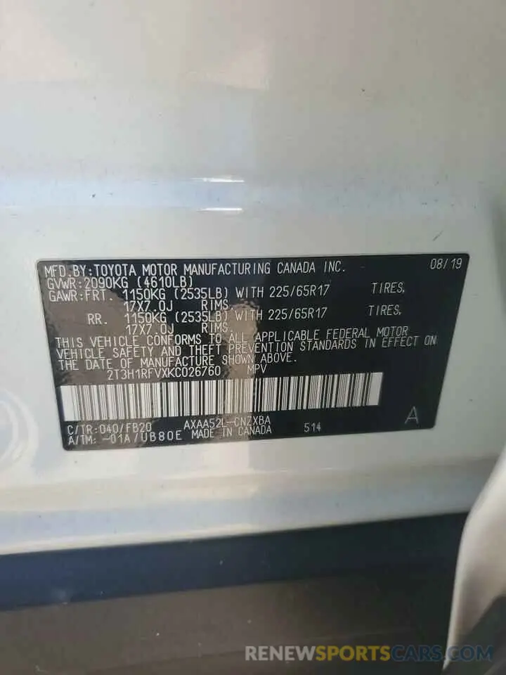 12 Photograph of a damaged car 2T3H1RFVXKC026760 TOYOTA RAV4 2019