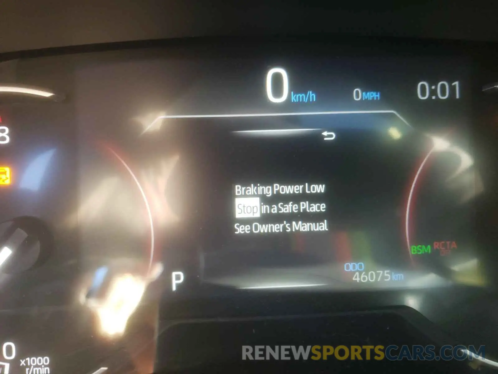 8 Photograph of a damaged car 2T3J1RFV0KW030543 TOYOTA RAV4 2019