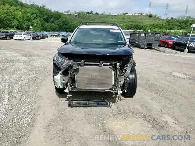 15 Photograph of a damaged car 2T3J1RFV4KW047782 TOYOTA RAV4 2019