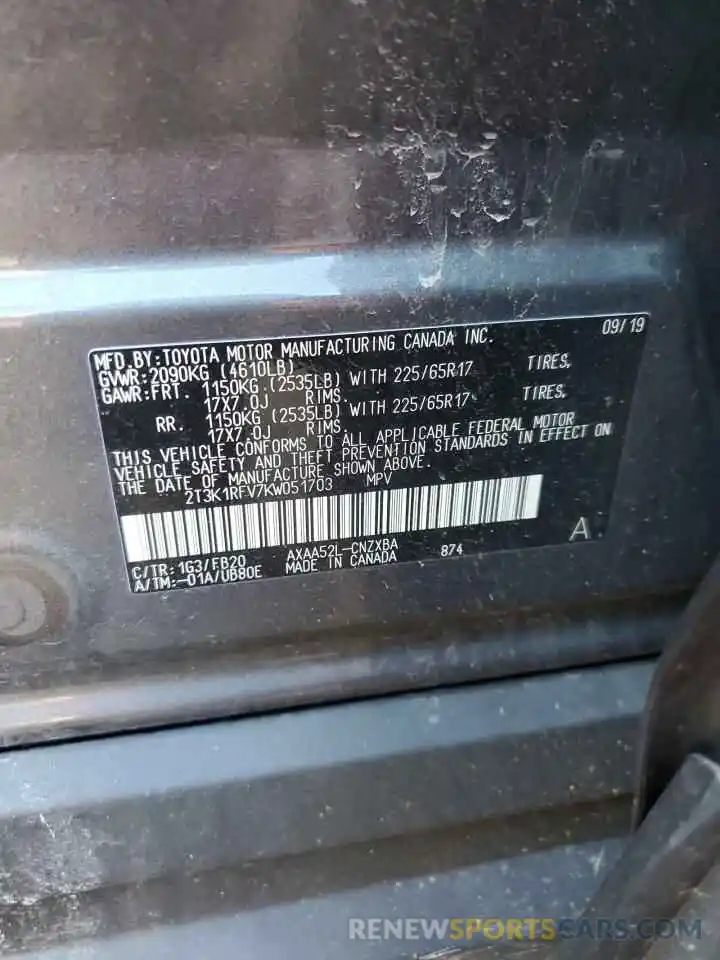 13 Photograph of a damaged car 2T3K1RFV7KW051703 TOYOTA RAV4 2019