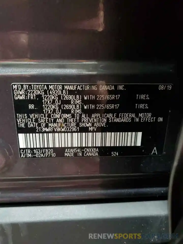 13 Photograph of a damaged car 2T3MWRFV8KW032961 TOYOTA RAV4 2019