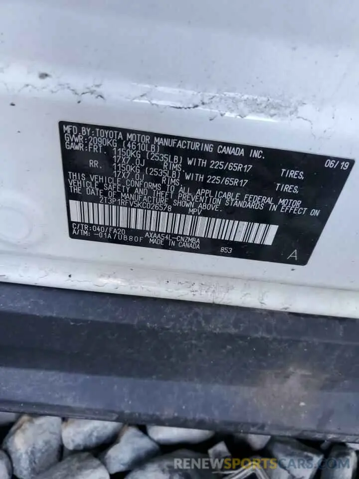 14 Photograph of a damaged car 2T3P1RFV5KC026578 TOYOTA RAV4 2019