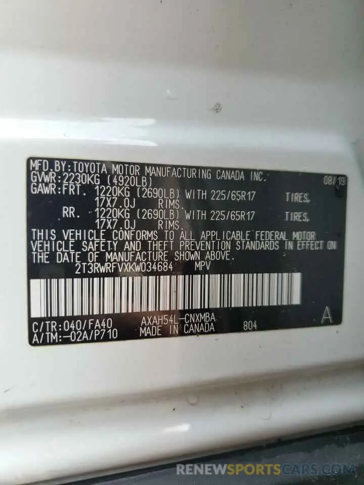 13 Photograph of a damaged car 2T3RWRFVXKW034684 TOYOTA RAV4 2019