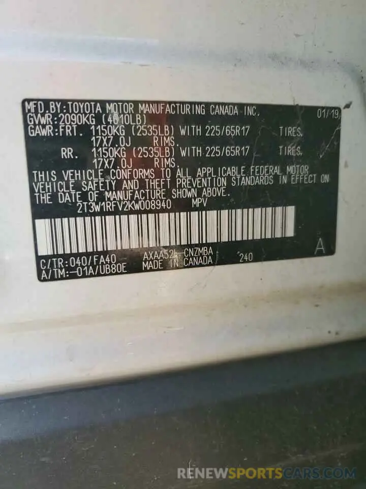 14 Photograph of a damaged car 2T3W1RFV2KW008940 TOYOTA RAV4 2019