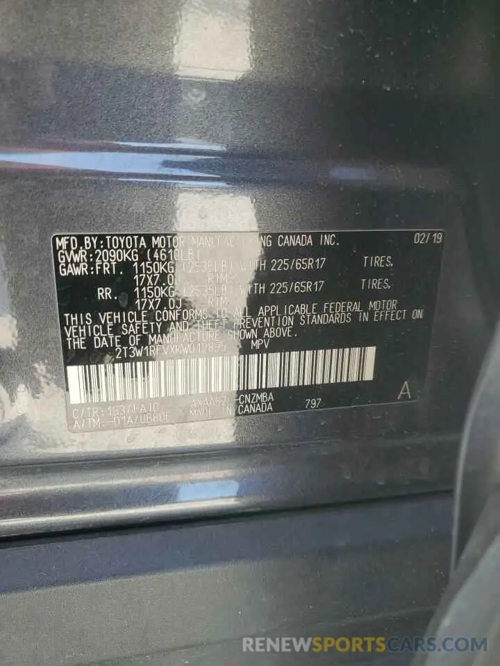 13 Photograph of a damaged car 2T3W1RFVXKW012895 TOYOTA RAV4 2019