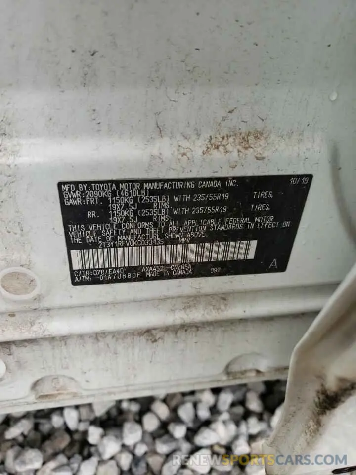 14 Photograph of a damaged car 2T3Y1RFV0KC033135 TOYOTA RAV4 2019