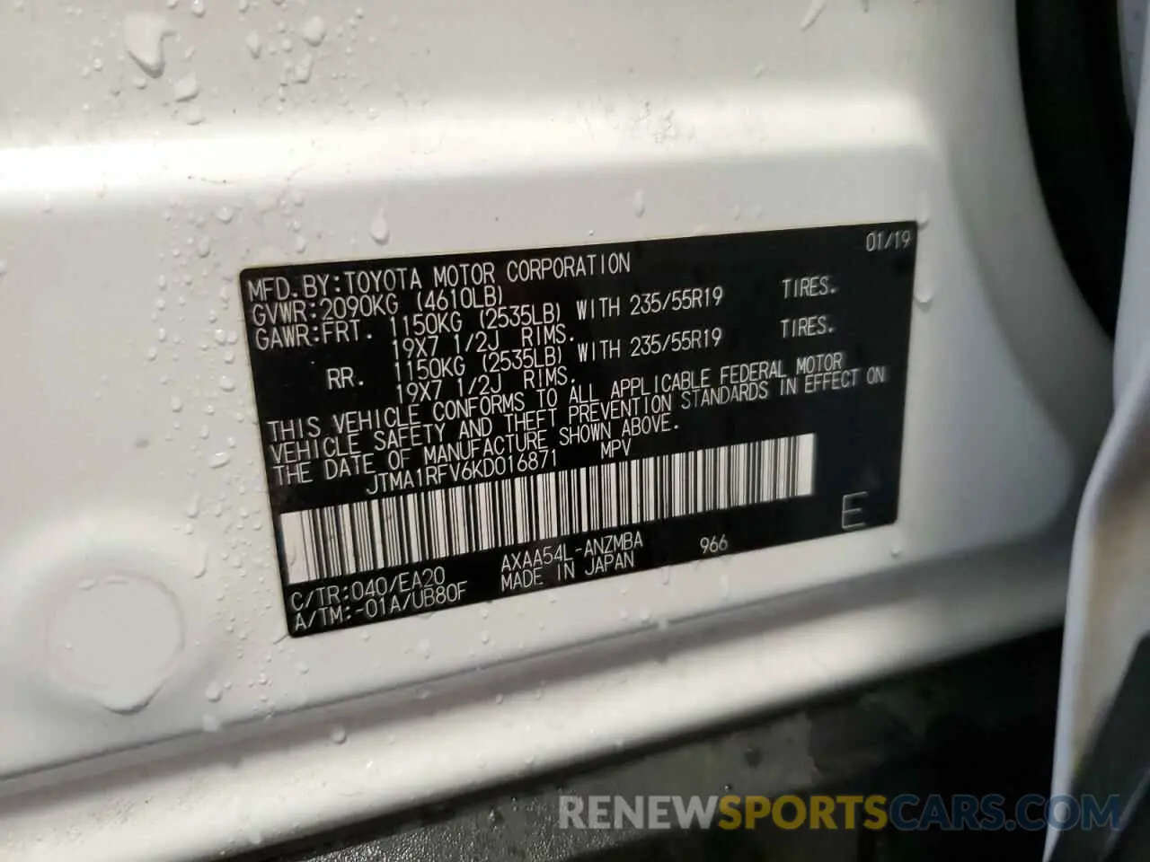 14 Photograph of a damaged car JTMA1RFV6KD016871 TOYOTA RAV4 2019