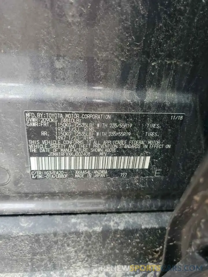 12 Photograph of a damaged car JTMA1RFVXKJ002408 TOYOTA RAV4 2019