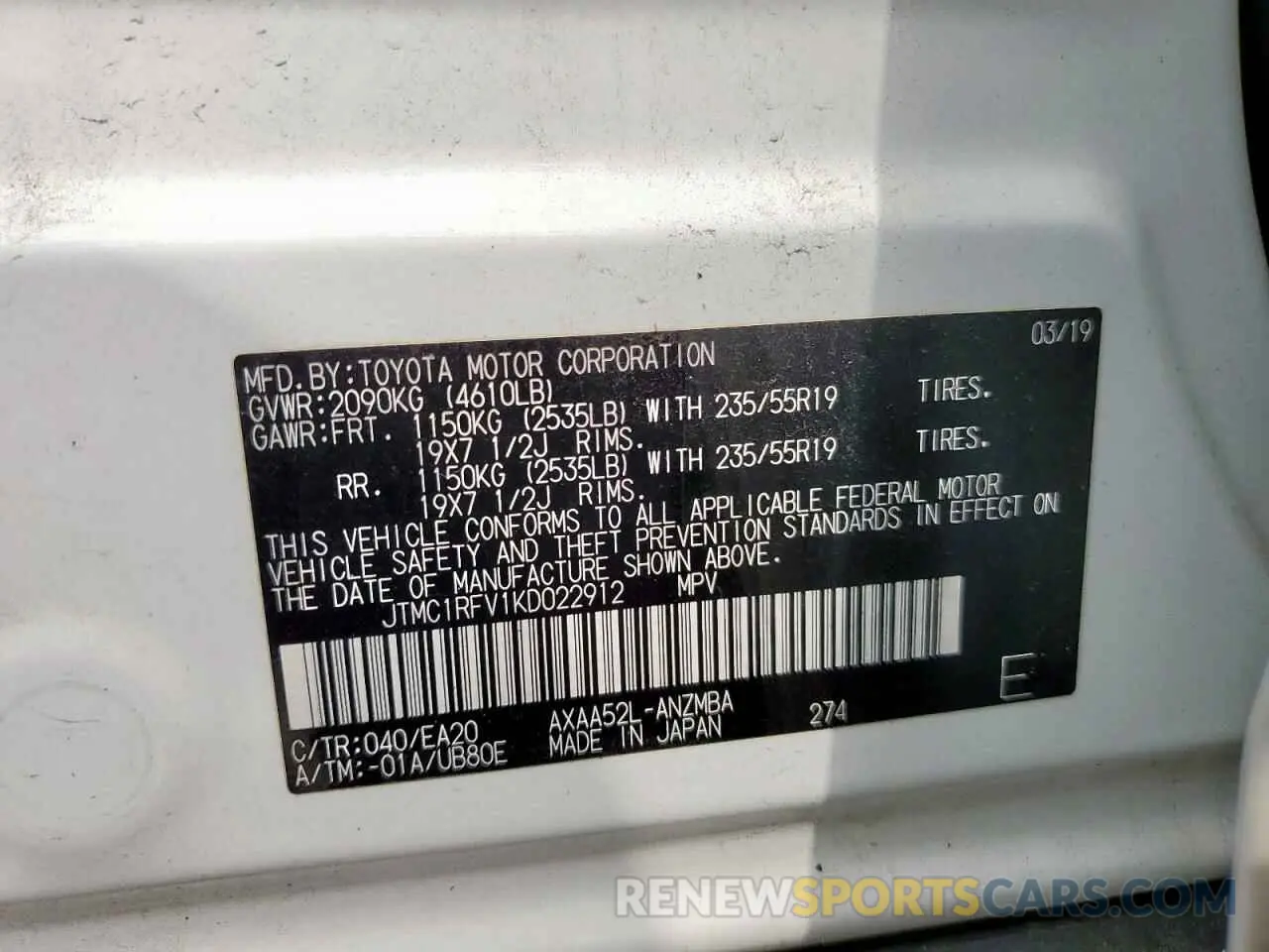 14 Photograph of a damaged car JTMC1RFV1KD022912 TOYOTA RAV4 2019