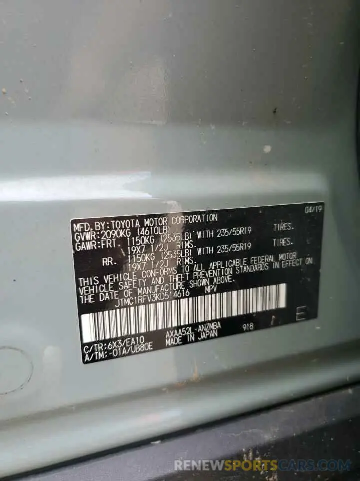 13 Photograph of a damaged car JTMC1RFV3KD514616 TOYOTA RAV4 2019
