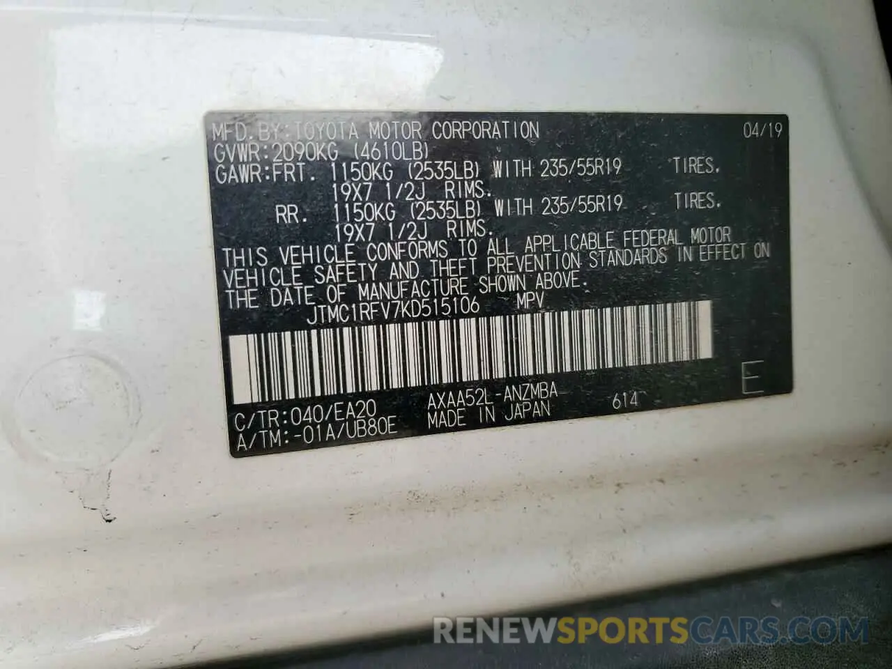 13 Photograph of a damaged car JTMC1RFV7KD515106 TOYOTA RAV4 2019