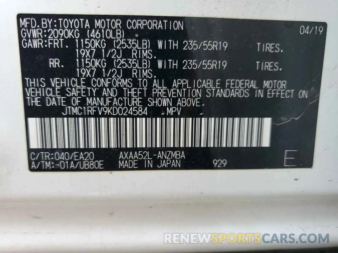 12 Photograph of a damaged car JTMC1RFV9KD024584 TOYOTA RAV4 2019