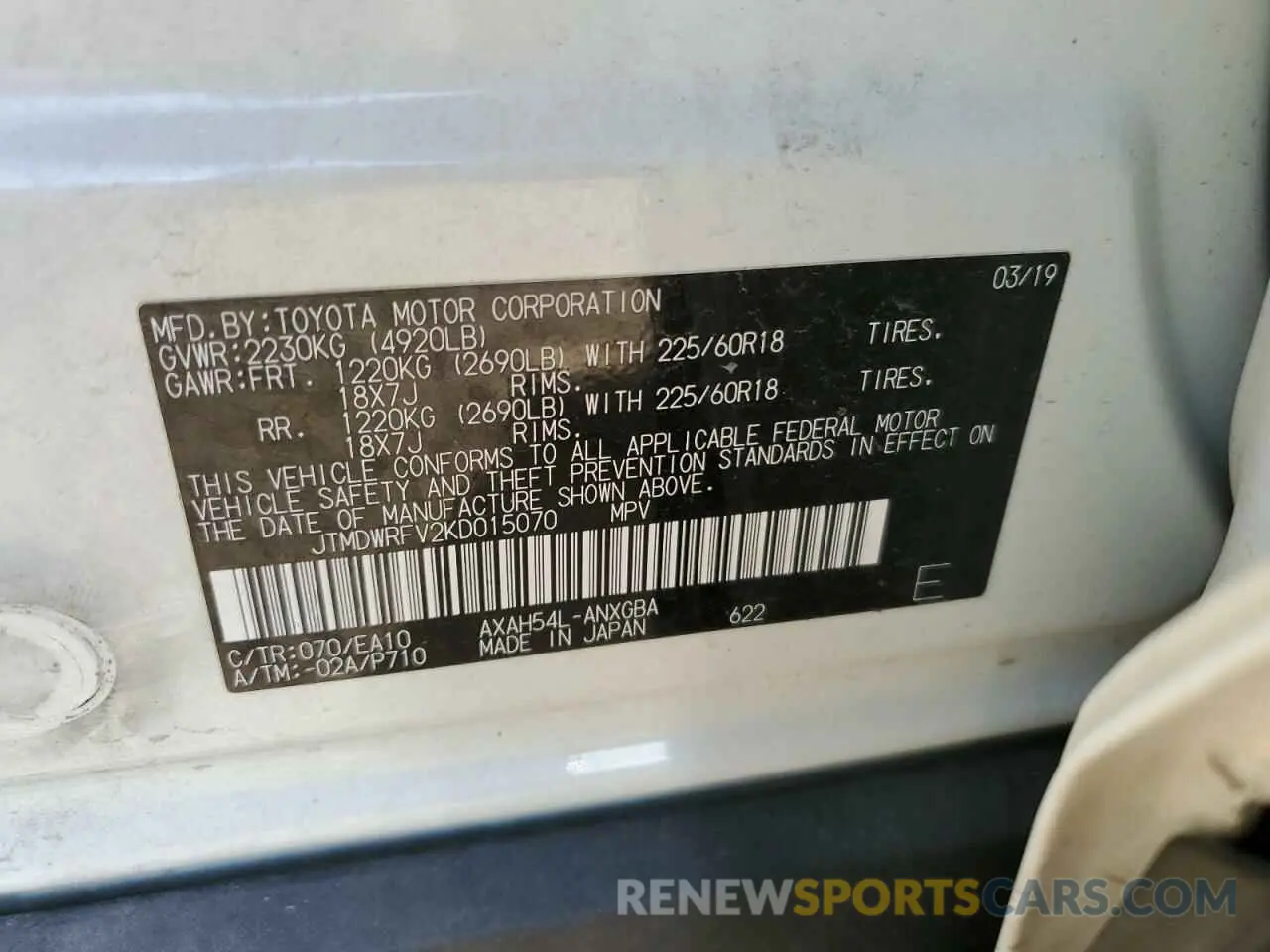 12 Photograph of a damaged car JTMDWRFV2KD015070 TOYOTA RAV4 2019