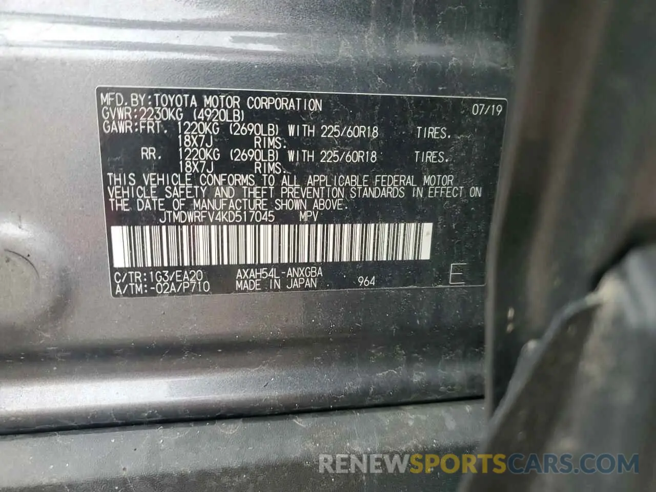 15 Photograph of a damaged car JTMDWRFV4KD517045 TOYOTA RAV4 2019
