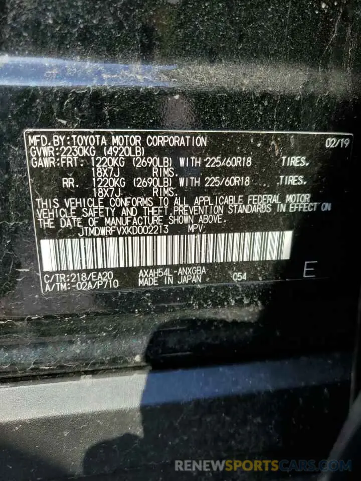 13 Photograph of a damaged car JTMDWRFVXKD002213 TOYOTA RAV4 2019