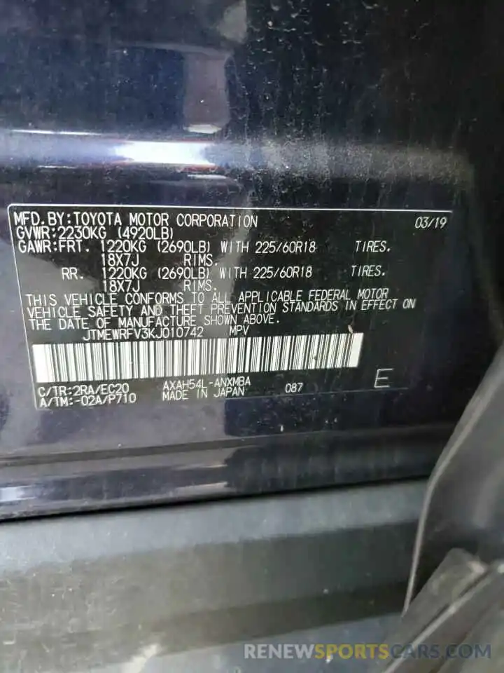 12 Photograph of a damaged car JTMEWRFV3KJ010742 TOYOTA RAV4 2019