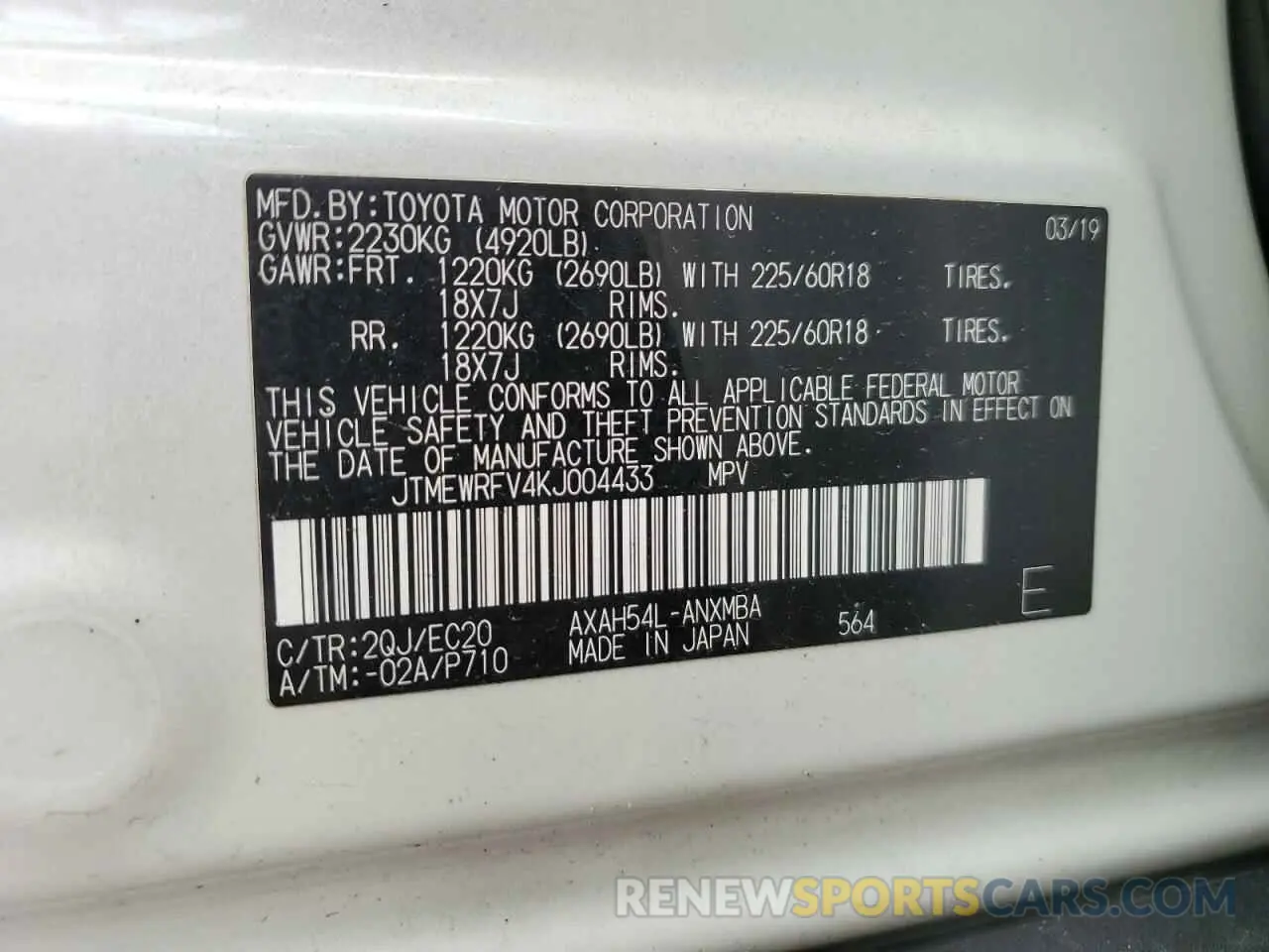 13 Photograph of a damaged car JTMEWRFV4KJ004433 TOYOTA RAV4 2019