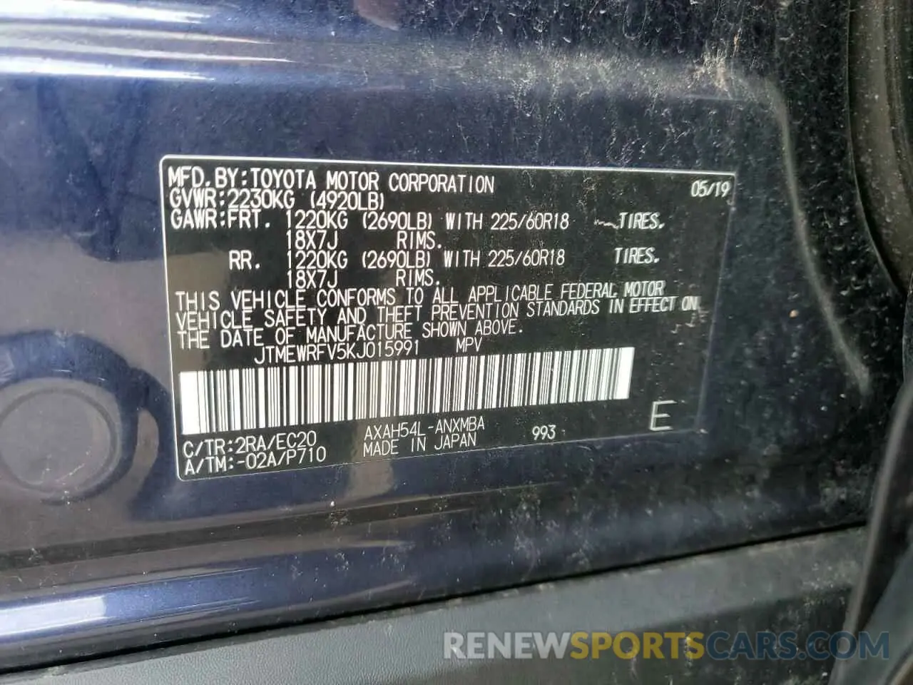 13 Photograph of a damaged car JTMEWRFV5KJ015991 TOYOTA RAV4 2019