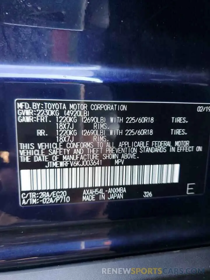 14 Photograph of a damaged car JTMEWRFV6KJ003641 TOYOTA RAV4 2019