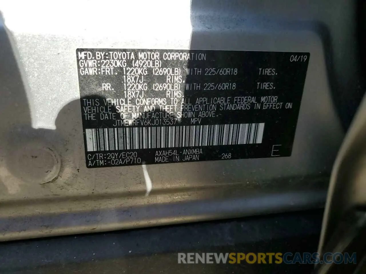 15 Photograph of a damaged car JTMEWRFV6KJ013537 TOYOTA RAV4 2019