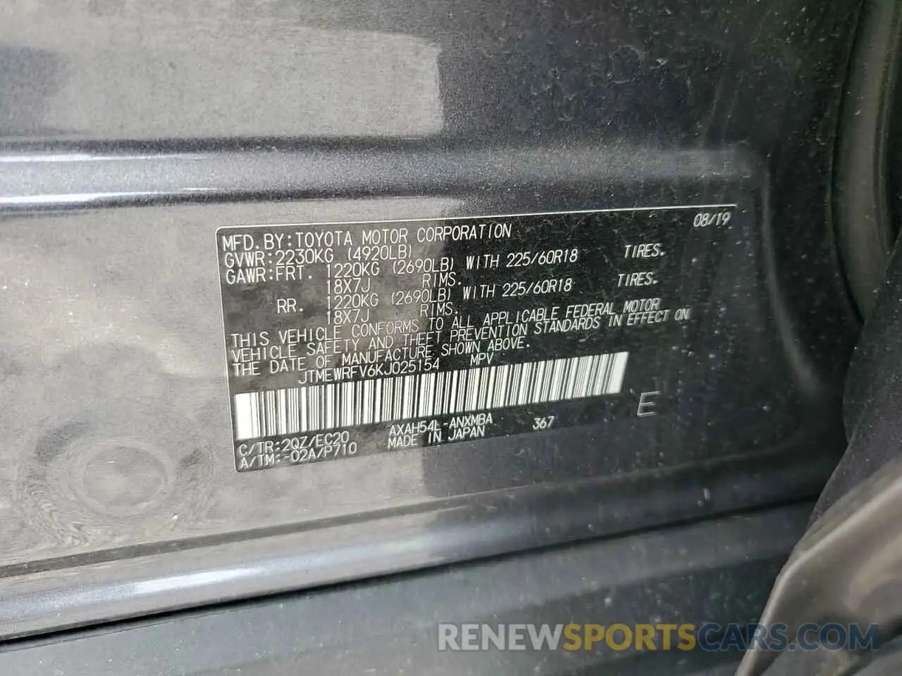 13 Photograph of a damaged car JTMEWRFV6KJ025154 TOYOTA RAV4 2019