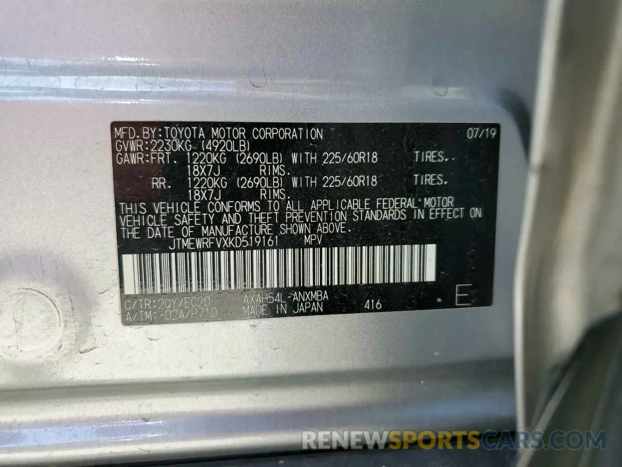 14 Photograph of a damaged car JTMEWRFVXKD519161 TOYOTA RAV4 2019