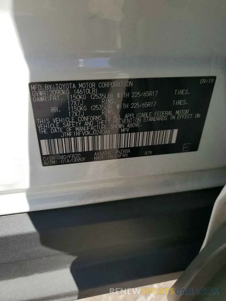 13 Photograph of a damaged car JTMF1RFV0KJ024066 TOYOTA RAV4 2019