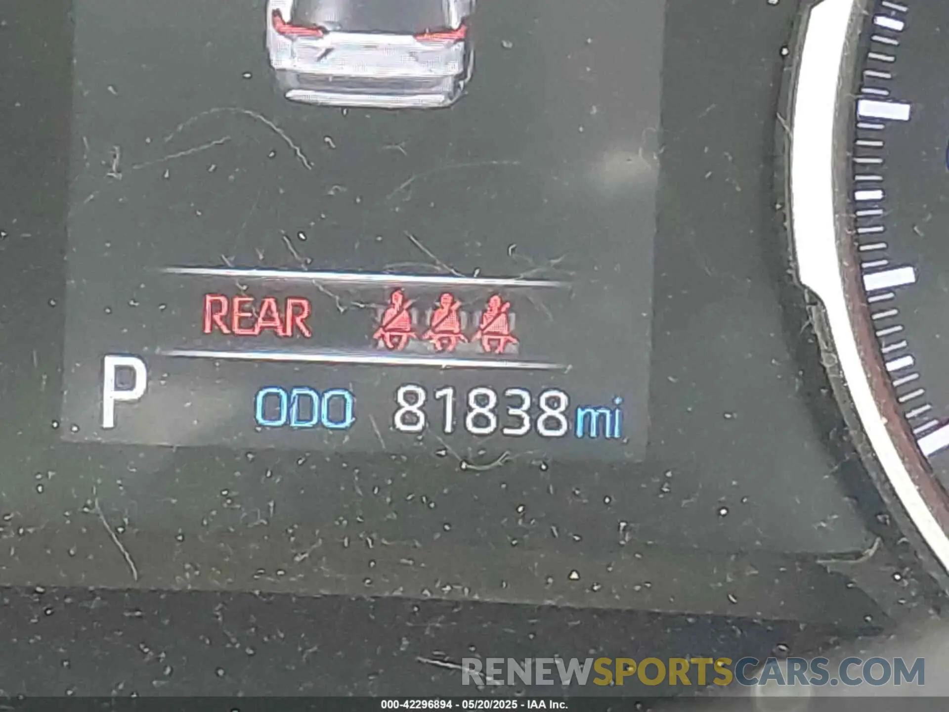 16 Photograph of a damaged car JTMF1RFV3KD033374 TOYOTA RAV4 2019