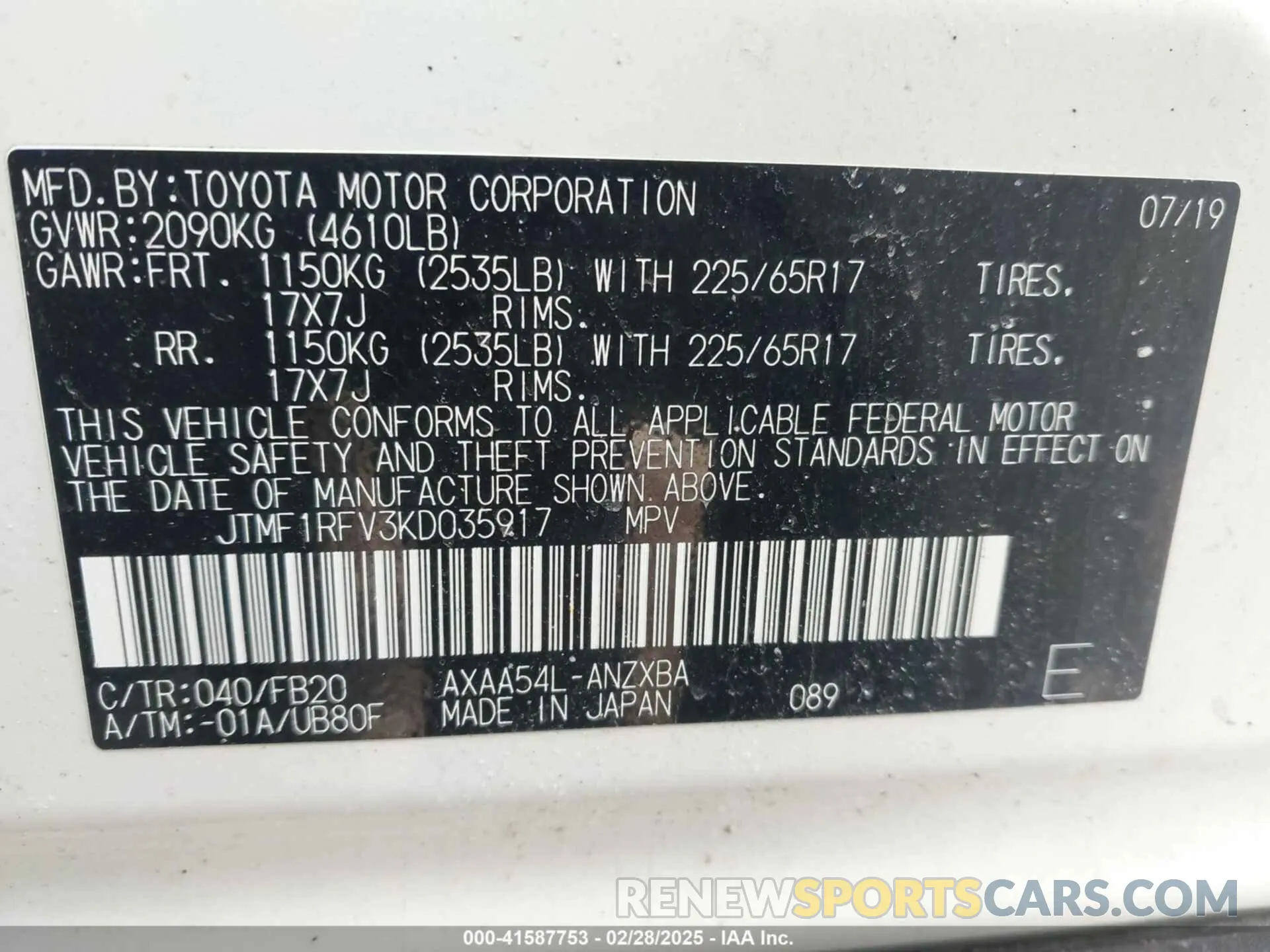9 Photograph of a damaged car JTMF1RFV3KD035917 TOYOTA RAV4 2019