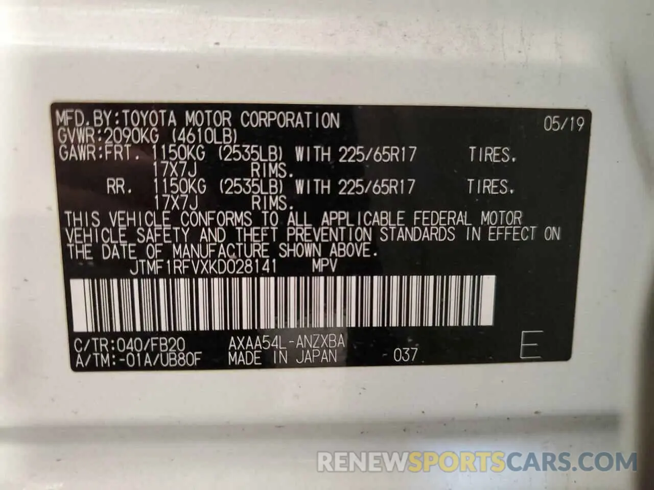 13 Photograph of a damaged car JTMF1RFVXKD028141 TOYOTA RAV4 2019