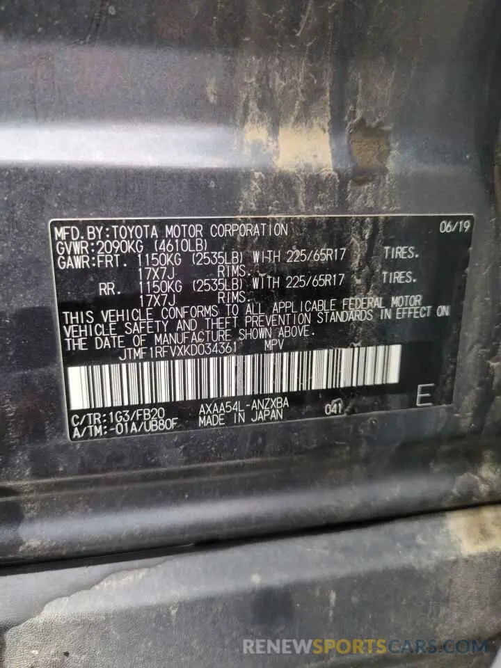 13 Photograph of a damaged car JTMF1RFVXKD034361 TOYOTA RAV4 2019