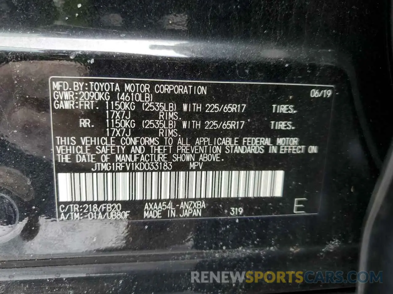 14 Photograph of a damaged car JTMG1RFV1KD033183 TOYOTA RAV4 2019