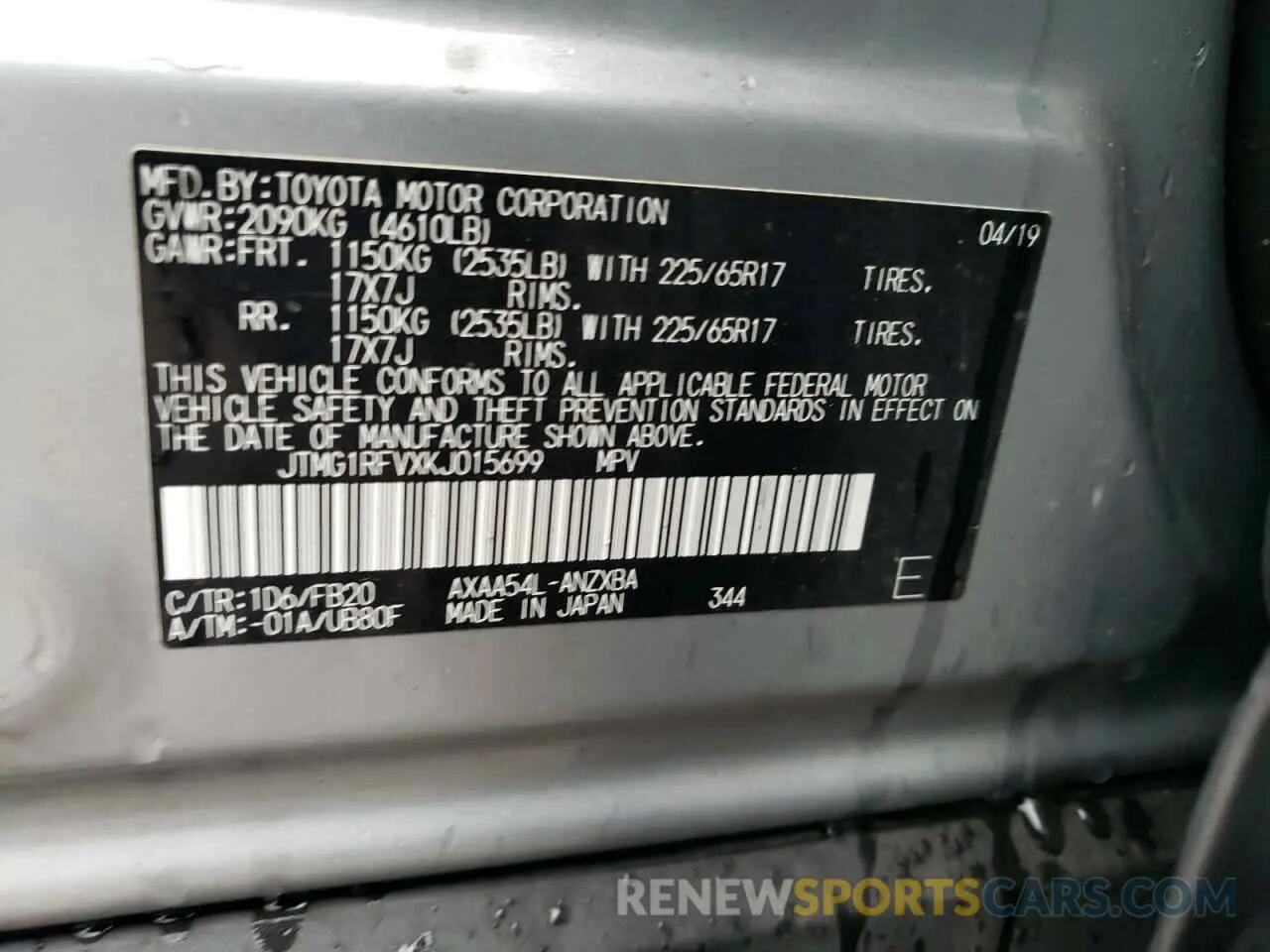 14 Photograph of a damaged car JTMG1RFVXKJ015699 TOYOTA RAV4 2019