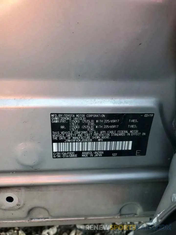 13 Photograph of a damaged car JTMH1RFV0KJ008328 TOYOTA RAV4 2019