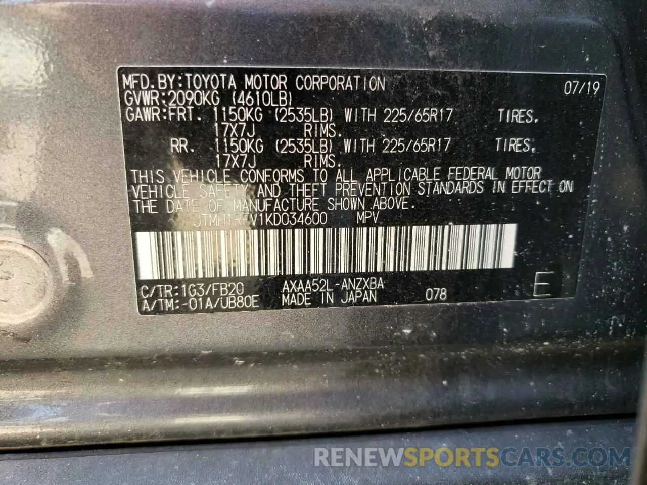 14 Photograph of a damaged car JTMH1RFV1KD034600 TOYOTA RAV4 2019