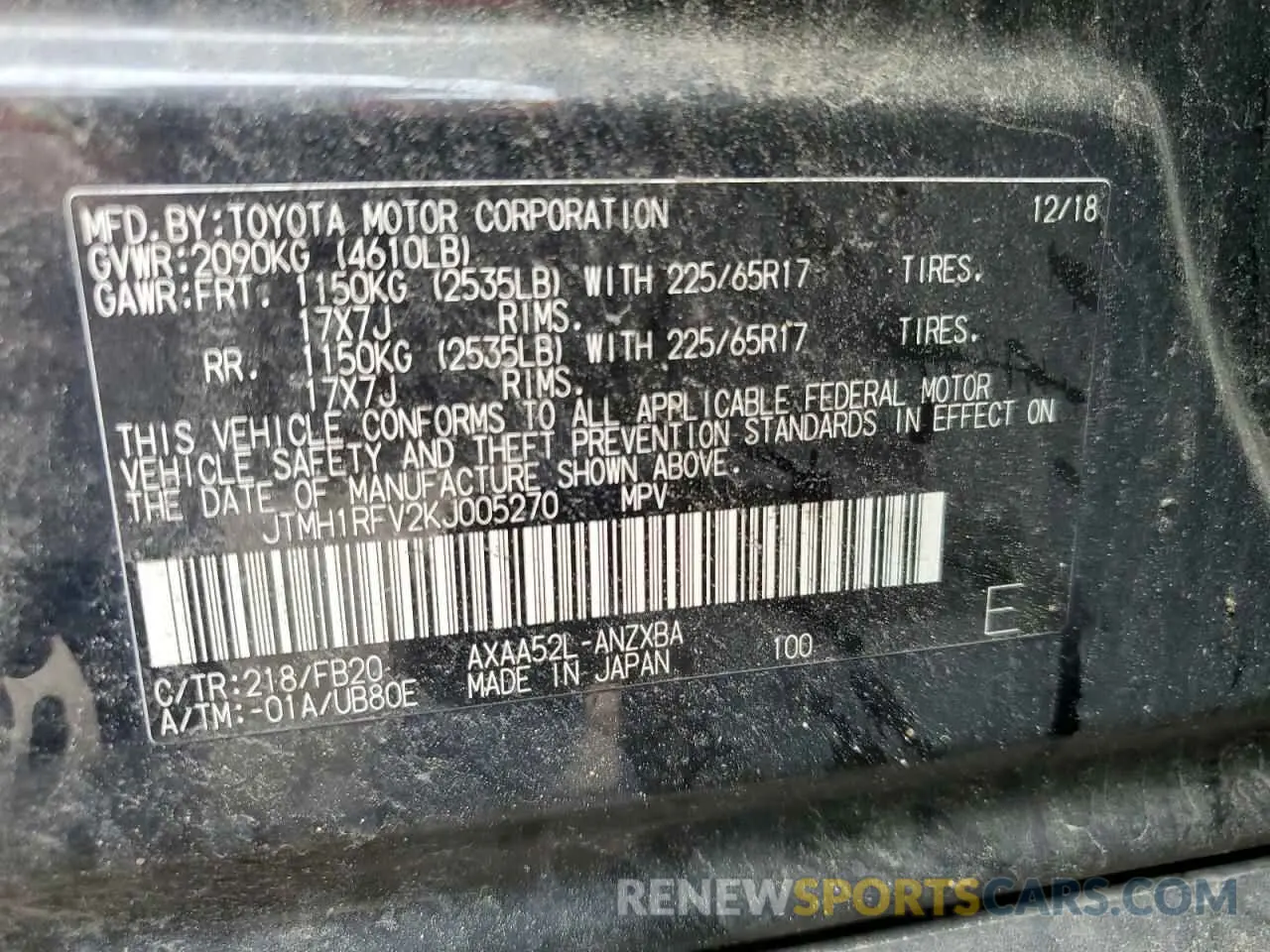 14 Photograph of a damaged car JTMH1RFV2KJ005270 TOYOTA RAV4 2019