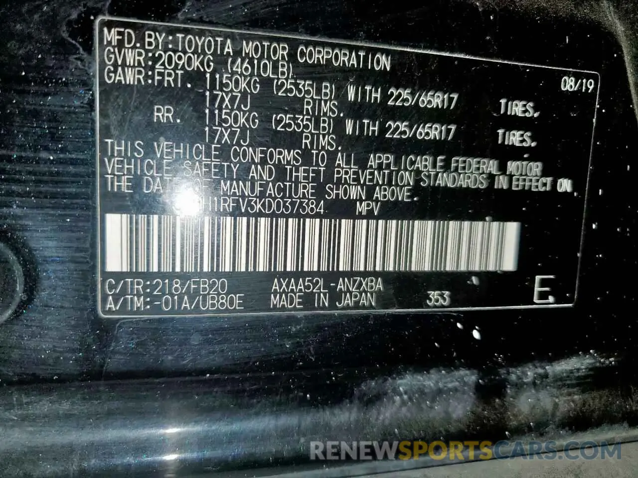 12 Photograph of a damaged car JTMH1RFV3KD037384 TOYOTA RAV4 2019