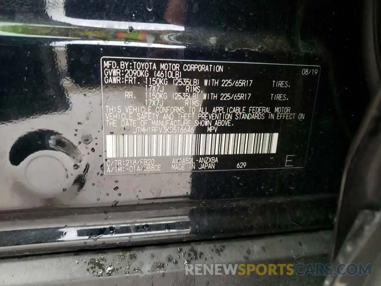 10 Photograph of a damaged car JTMH1RFV3KD516646 TOYOTA RAV4 2019