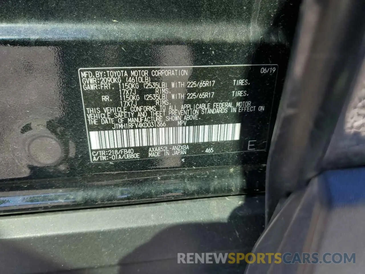 16 Photograph of a damaged car JTMH1RFV4KD031366 TOYOTA RAV4 2019
