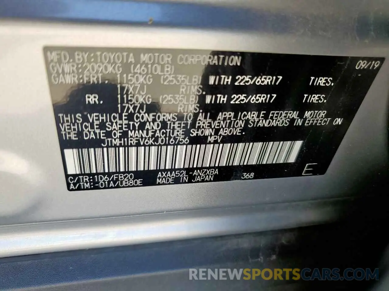 14 Photograph of a damaged car JTMH1RFV6KJ016756 TOYOTA RAV4 2019