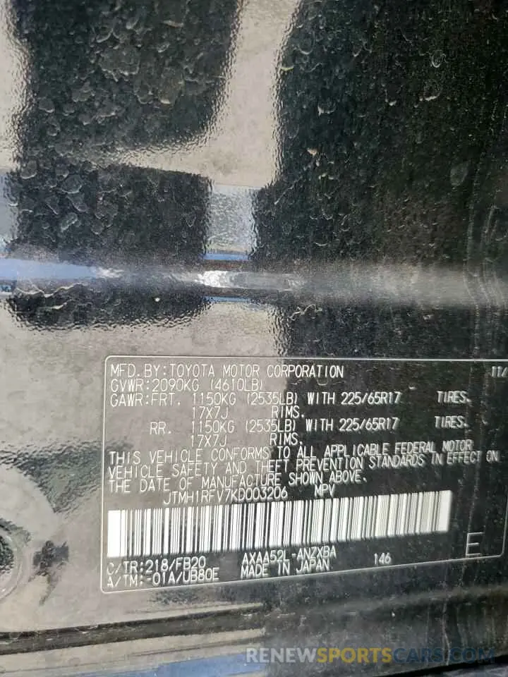 14 Photograph of a damaged car JTMH1RFV7KD003206 TOYOTA RAV4 2019