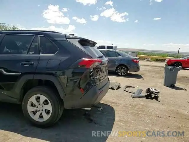 15 Photograph of a damaged car JTMH1RFV7KD003206 TOYOTA RAV4 2019