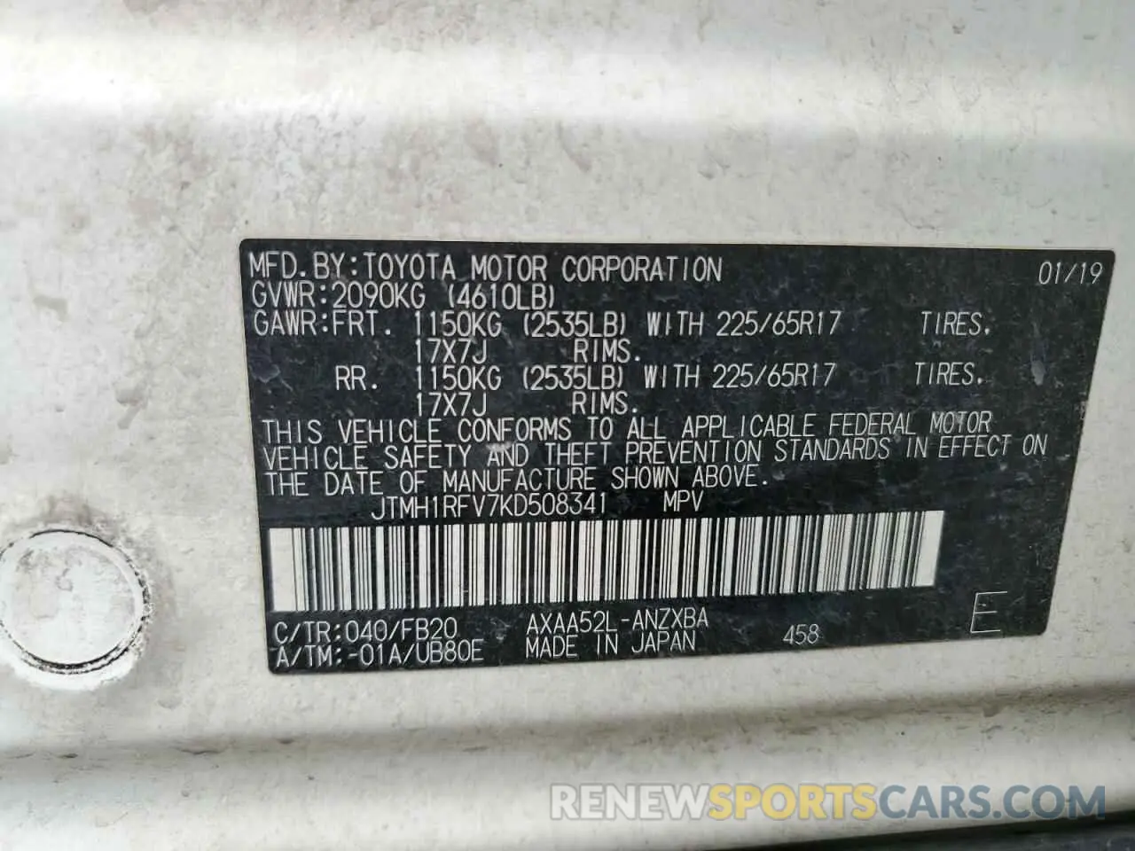 13 Photograph of a damaged car JTMH1RFV7KD508341 TOYOTA RAV4 2019