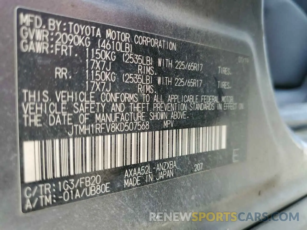 15 Photograph of a damaged car JTMH1RFV8KD507568 TOYOTA RAV4 2019