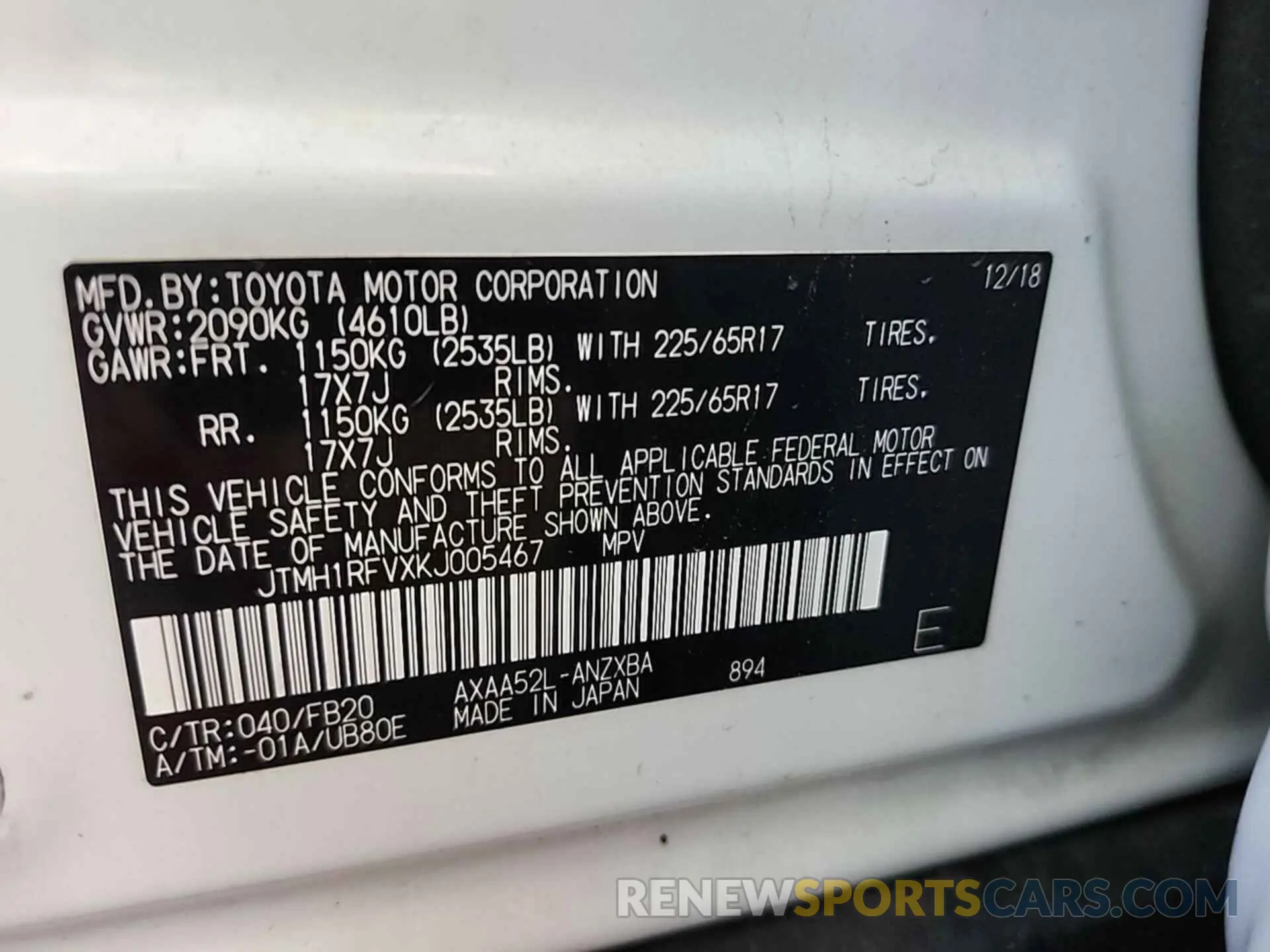 15 Photograph of a damaged car JTMH1RFVXKJ005467 TOYOTA RAV4 2019