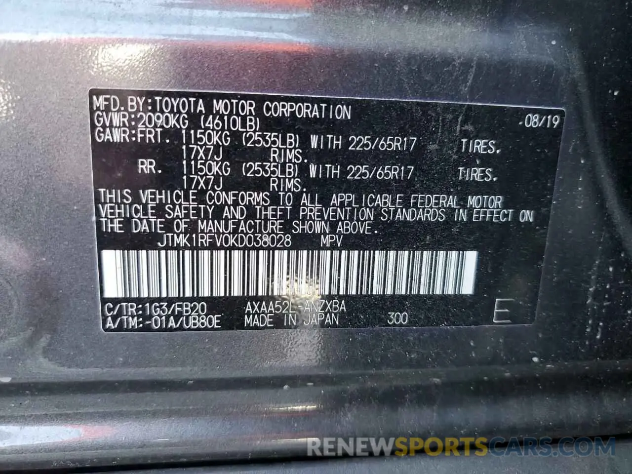 16 Photograph of a damaged car JTMK1RFV0KD038028 TOYOTA RAV4 2019