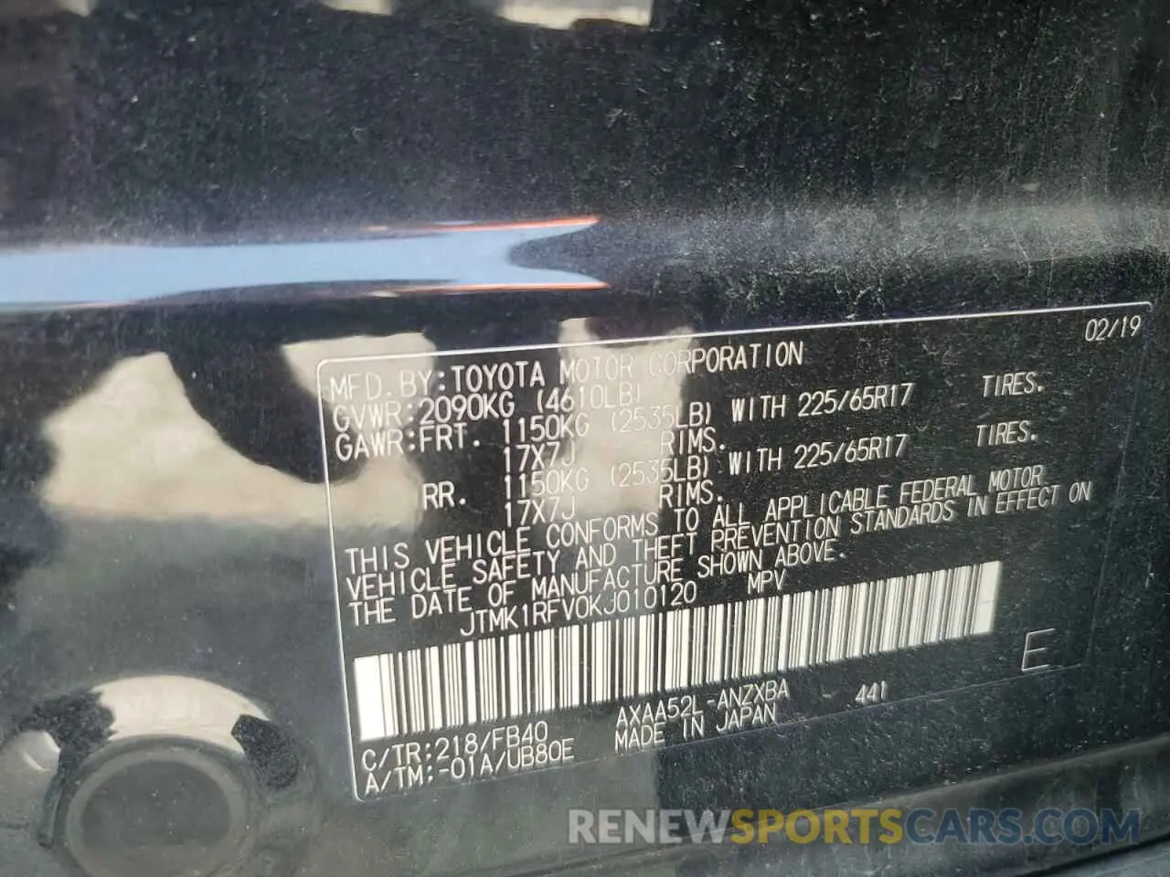 13 Photograph of a damaged car JTMK1RFV0KJ010120 TOYOTA RAV4 2019