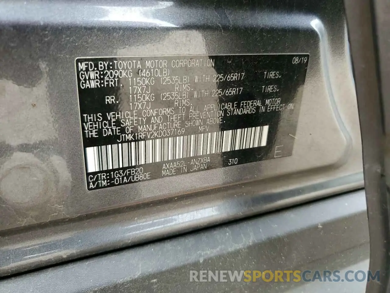 14 Photograph of a damaged car JTMK1RFV2KD037169 TOYOTA RAV4 2019